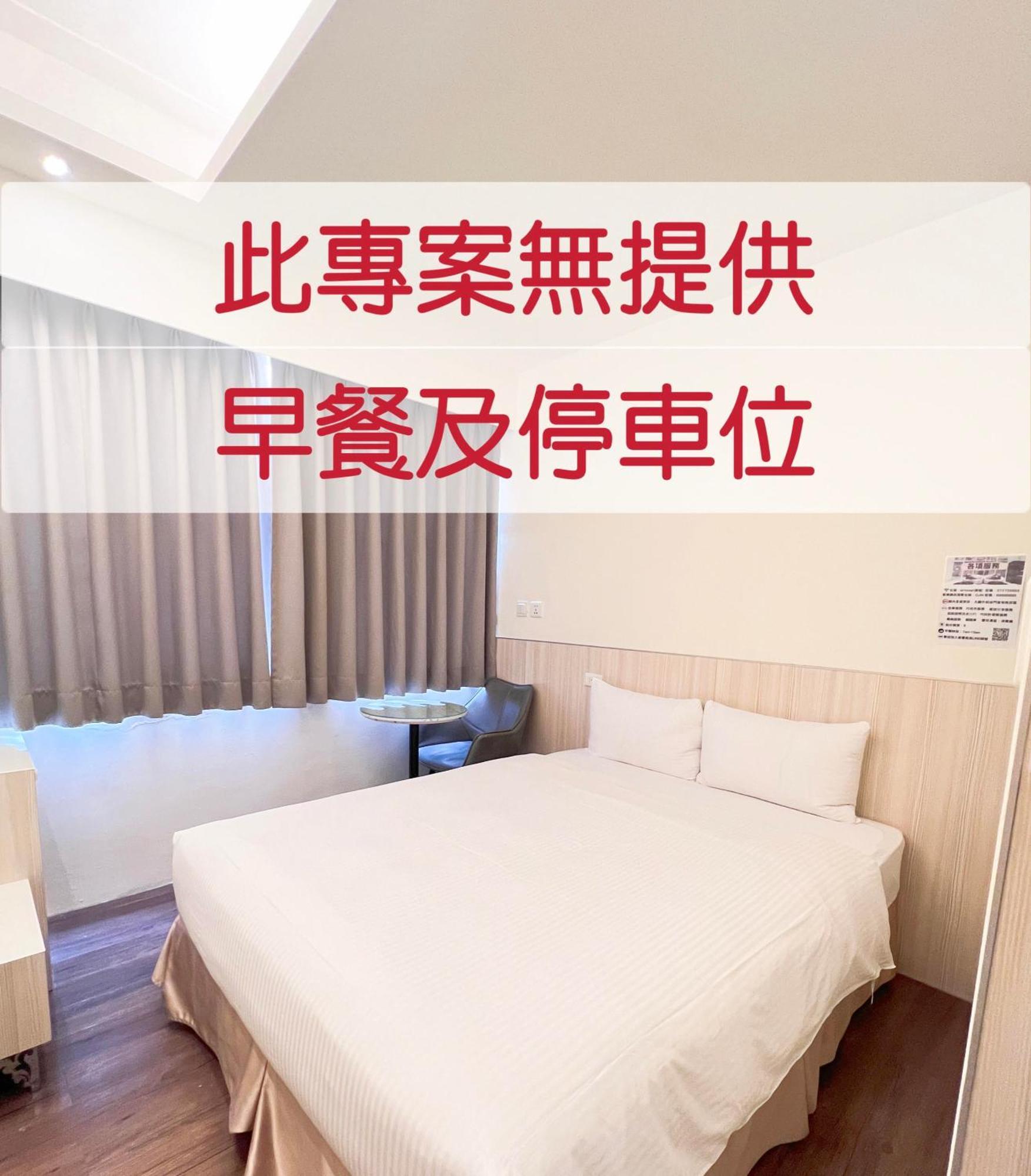 M Hotel Kaohsiung Luaran gambar