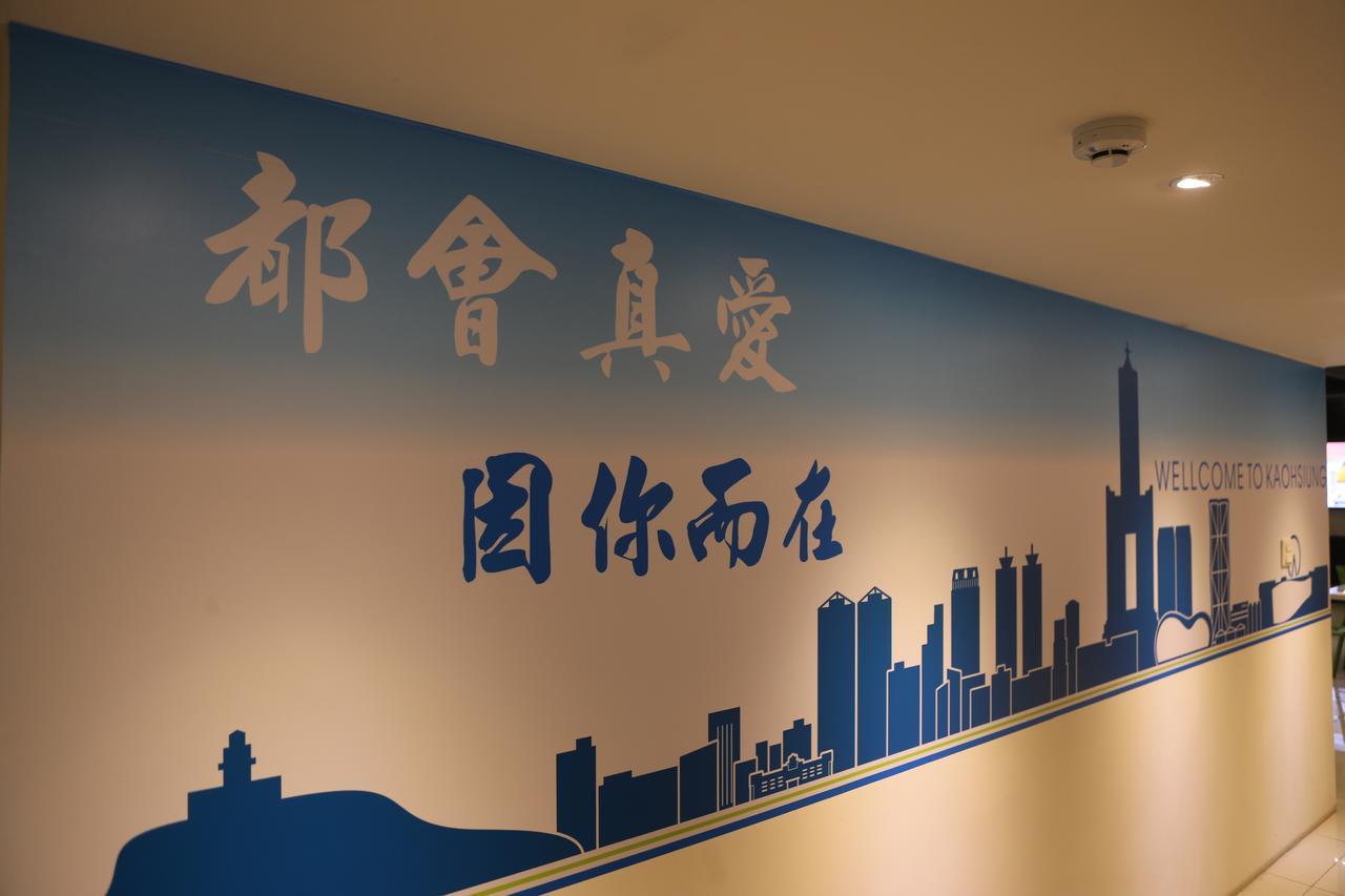 M Hotel Kaohsiung Luaran gambar