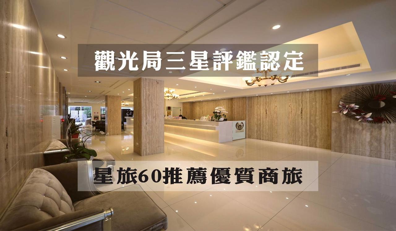 M Hotel Kaohsiung Luaran gambar