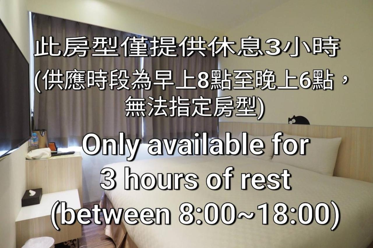 M Hotel Kaohsiung Luaran gambar